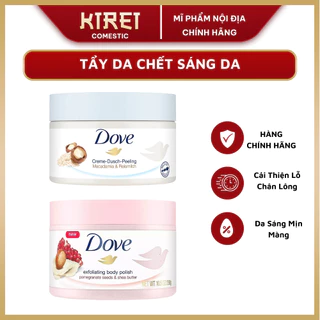 Tẩy da chết , tế bào chết Body toàn thân Dove bản Đức Lựu đỏ, macca, ttbc mềm mịn sáng da mờ thâm hiệu quả