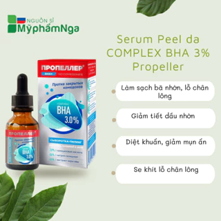 Serum Peel da COMPLEX BHA 3% Propeller cho da mụn, giảm mụn, đều màu da, se khít chân lông 25ml