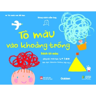 Sách - Dtpbooks - Tô Màu Vào Khoảng Trống - Tủ sách vui để học - Sách tô màu - Dòng sách cầm tay