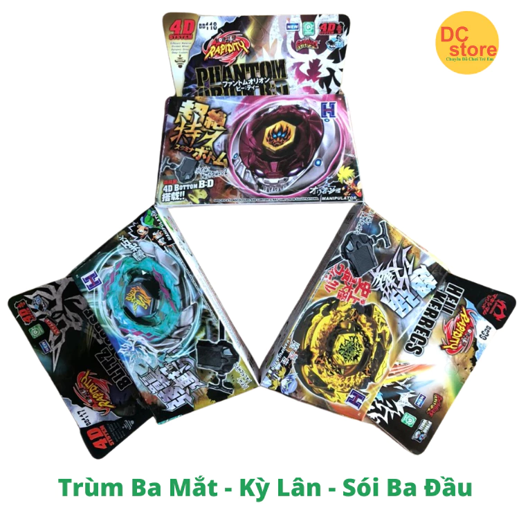 Combo 3 Con Quay Ba Mắt, Sói Ba Đầu Và Kỳ Lân cực Đỉnh