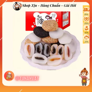 Bánh Mochi Đài Loan 2 cô gái, sẽ là một sự lựa chọn tuyệt vời cho bạn.[ thùng 2kg Được mix 3 vị]