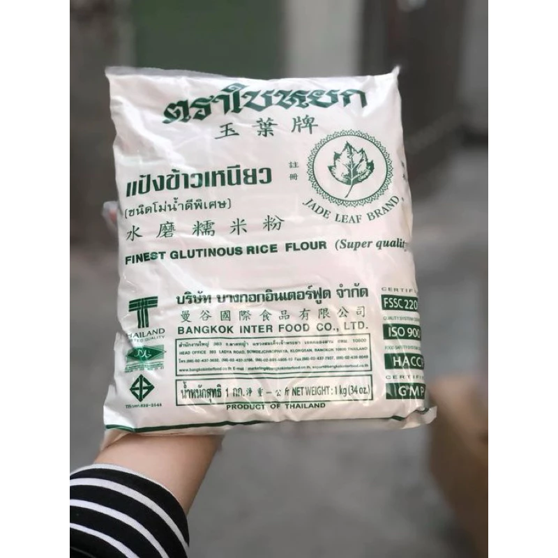 Tinh Bột nếp Thái Lan Thùng 10kg (hàng loai 1) Date mới Tháng 9 2025