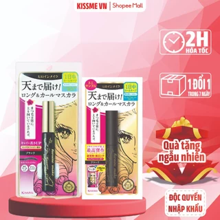 Mascara Kissme Heroine Make Không Lem Trôi, Giúp Nâng Cong Và Dài Mi Mascara Long Up WP (6g)