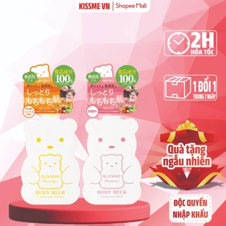 Sữa Dưỡng Thể Cho Bé Từ 6 Tháng Tuổi Và Làn Da Nhạy Cảm Kissme Mommy Body Milk (200g)