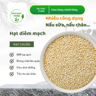 Hạt diêm mạch trắng Quinoa hữu cơ nhập khẩu 500gram, hạt diêm mạch nấu sữa, nấu cháo, nấu xôi cao cấp chất lượng