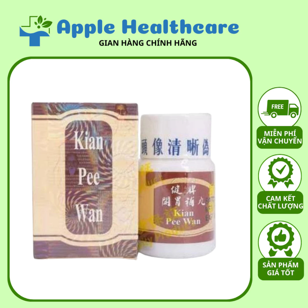 Tăng cân kian pee wan- kiện tì hoàn hộp phản quang[GIÁ SỈ LOẠI 1] [Applehealthcare]