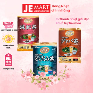 Trà Diếp Cá Dokudami, Giảm Mỡ Bụng Genpi, Trà Ổi Guava Orihiro Nhật Bản Thanh Lọc Cơ Thể, Kiểm Soát Cân Nặng