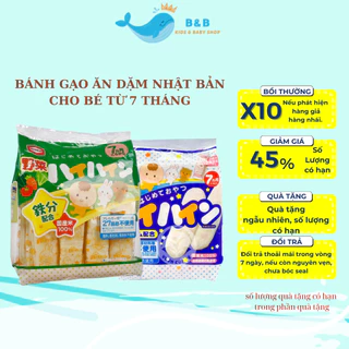 Bánh ăn Dặm, Bánh Gạo Ăn Dặm Nhật Bản HaiHain Và Pigeon Đủ Vị Dành Cho Bé Tập Ăn Từ 6 Tháng Tuổi