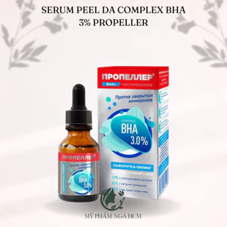 Serum Peel da COMPLEX BHA 3% Propeller cho da mụn, giảm mụn, đều màu da, se khít chân lông 25ml