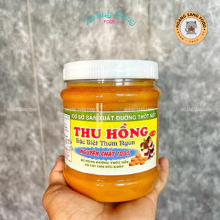 Hủ 1Kg Đường Thốt Nốt Loại 1 Nguyên Chất 100% Chính Gốc An Giang