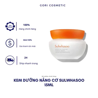 Kem dưỡng nâng cơ Sulwhasoo 15ml