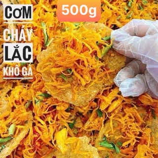 500g CƠM CHÁY LẮC KHÔ GÀ💥