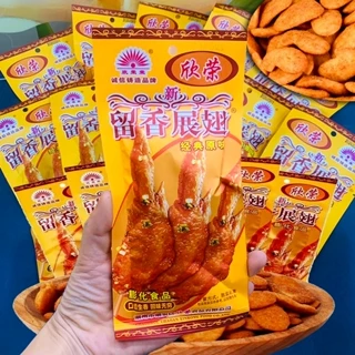 Snack Cánh Gà Chiên Giòn Hàng Chuẩn Nội Địa Trung Siêu Ngon (Gói 26g) - Món Ăn Vặt Tuổi Thơ