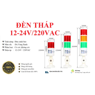 Đèn tháp 3 tầng 12-24V/220V Hãng BERM