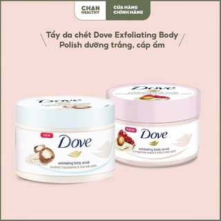 Tẩy da chết Dove Exfoliating Body Polish dưỡng trắng, cấp ẩm bản Đức vị macca