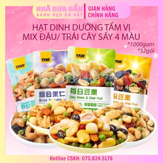 [1kg- 32 gói] Hạt dinh dưỡng ăn liền mix đủ vị