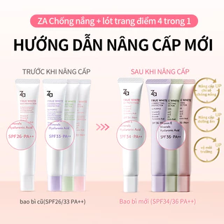 ZA KEM CHỐNG NẮNG NÂNG TONE DA & KEM LÓT KIỀM DẦU SE KHÍT LCL SPF 36 PA+++ 35g