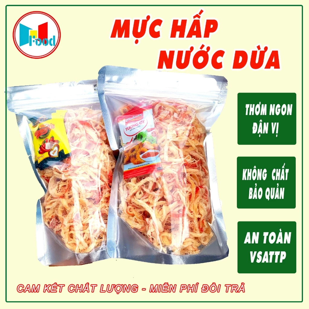 [Túi Zip ] Mực Hấp Nước Cốt Dừa Xé Sợi Thơm Ngon - Đậm Vị