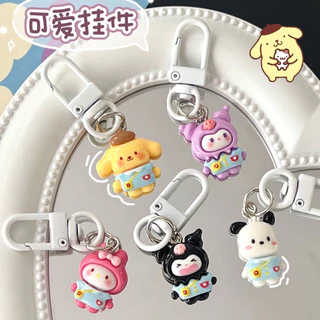 Móc khoá hoạt hình nhà SANRIO dễ thương LILA MKKUROMI058