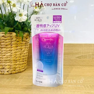 Kem Chống Nắng Nâng Tone Da ROHTO - Skin Aqua Tone Up UV Essence SPF50+/PA++++ 80g