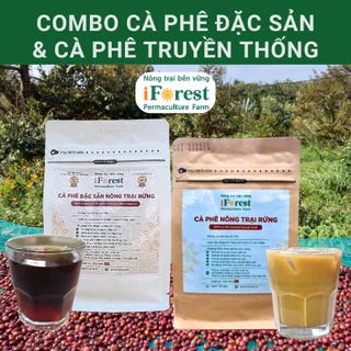 Combo 2 túi gồm Cà phê Đặc Sản Đậm Đà Ngọt Hậu, Hương Vị Trái Cây và Cà phê Robusta Đậm Đà Vị Truyền Thống 250Gr/ Túi