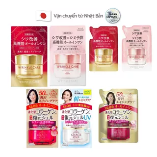 Gel dưỡng ẩm phục hồi giàu dưỡng chất UV Nhật Bản giảm nếp nhăn KOSE Cosmeport Grace One Wrinkle Care tất cả trong một