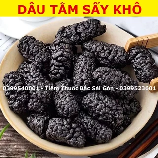 Trái Dâu Tằm Sấy Khô 100gram (QUẢ CHÍN THƠM) - TANG THẦM TỬ - Tiệm Thuốc Bắc Sài Gòn