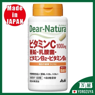 Asahi Dear-Natura/VitaminC Kẽm axit lactic VitaminB2 VitaminB6 60 ngày 120 viên Sản xuất tại Nhật Bản [Trực tiếp từ Nhật Bản] 2031259-517