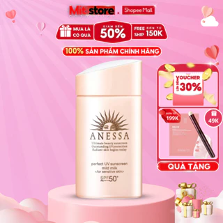 Sữa chống nắng cho da nhạy cảm Anessa Perfect UV Sunscreen Mild Milk 60ml Nhật Bản Mẫu mới 2024