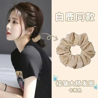 Buộc tóc scrunchies màu trơn CiCi