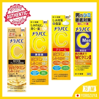 Tinh chất trị nám chuyên sâu Rohto Melano CC 20ml Gel Cream 23g Vitamin C Premium Trực tiếp từ Nhật Bản Sản xuất tại Nhật Bản Tinh chất gel làm trắng da chống thâm nám
