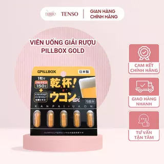 Viên Uống Giải Rượu Pillbox Gold Nhật Bản Hỗ Trợ Phân Giải Rượu, Giảm Say Và Giúp Tinh Thần Tỉnh Táo, Ít Bị Mệt Mỏi