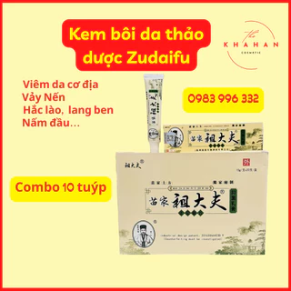 [Combo 10 Tuýp] ZUDAIFU bôi Viêm da cơ địa- Hắc lào- Nấm ngứa đầu- Tổ đỉa- Ghẻ nước- Lang ben- Á sừng-Vảy nến-tuýp 15Gr