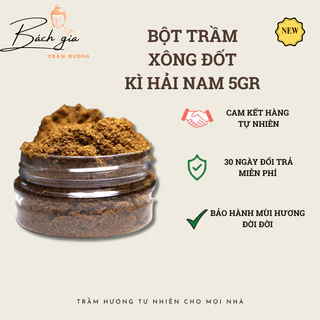 Bột trầm hương xông đốt Kì Hải Nam mùi thơm xâu mạnh thanh ngọt LỌ 5gram 105 05