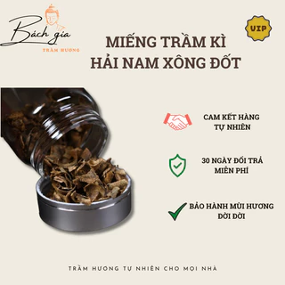 Miếng trầm hương xông đốt Kì Hải Nam thơm cay nồng ngọt LỌ 5 gram 103