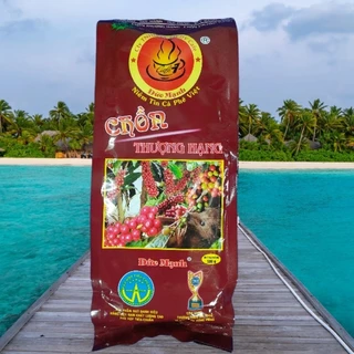 Cafe Chồn thượng hạn Đức Mạnh ( nâu ) gói 500g