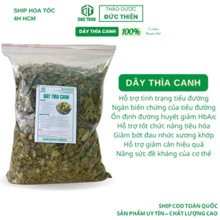 1kg Dây Thìa Canh Loại 1 Đức Thiện (Khô, Sạch, Thơm) - Hỗ Trợ Cao Huyết Áp, Mỡ Trong Máu, Tiểu Đường