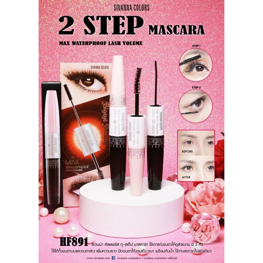 [Hàng Thái Lan] Mascara Sivanna 2 đầu chuốt mi đen dài và cong mi Two Step Mascara không lem không trôi NEW