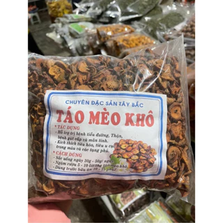 Táo Mèo Khô, Táo Mèo Khô Tây Bắc 1Kg Loại 1 Đặc Biệt Thơm Ngon Chuẩn Vị Tây Bắc, Sắc Nước Uống, Táo Mèo Khô Ngâm Rượu