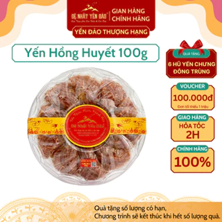 Yến Hồng Huyết 100g Đệ Nhất Yến Đảo Yến Thiên Nhiên Khánh Hòa [TẶNG 6 HŨ YẾN ĐÔNG TRÙNG HẠ THẢO]