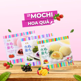 Bánh mochi Đài Loan Royal Family 132g, bánh ăn vặt mềm dẻo dinh dưỡng An Gia Sweets & Snacks