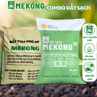 Combo đất sạch 50dm3 + đất thịt trồng cây Mekong 15kg- Đất trồng rau sạch, sự lựa chọn hoàn hảo