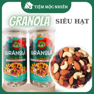 Ngũ cốc hạt granola dinh dưỡng ăn kiêng giảm cân không đường thêm hạt Macca, hạt Óc chó, hạt điều 500g Tiệm Mộc Nhiên