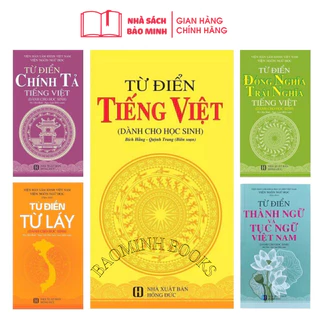 Sách - Từ điển Tiếng Việt dành cho học sinh