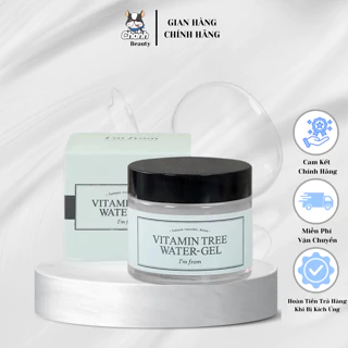 Kem Dưỡng Ẩm Phục Hồi Da I'm from Vitamin Tree 75G