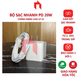 Bộ sạc nhanh bóc máy chính hãng Type-C to Type-C dành cho I.P 15 promax bảo hành 12 tháng.