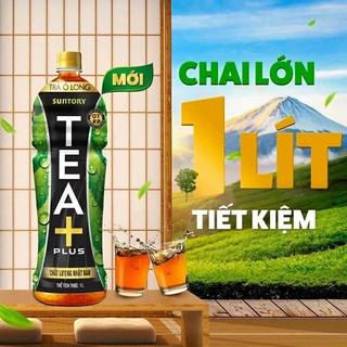 Chai ô long tea plus+ 1 lít