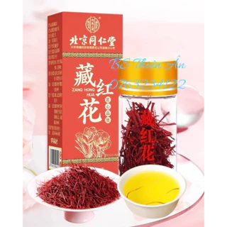 Hồng hoa (saffron) Tây Tạng - Bắc Kinh Đồng Nhân Đường - hũ 1gr