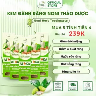 Combo 5 tuýp kem đánh răng thảo dược Adeva Noni sạch trắng răng, giảm hôi miệng, giảm ê buốt răng, ngừa sâu răng 50gr