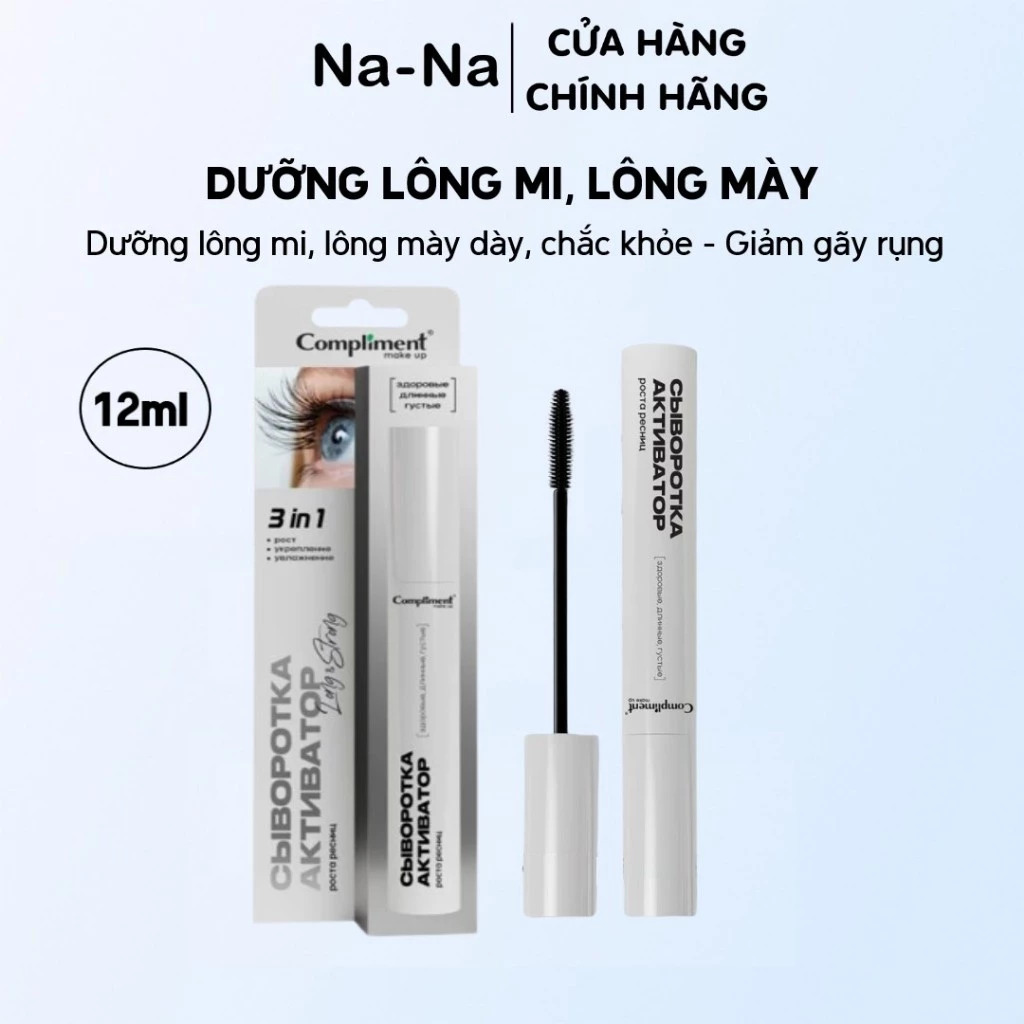 Tinh chất Dưỡng mi, lông mày Compliment 3in1 giúp mi dài, khỏe, giảm gãy rụng 12ml